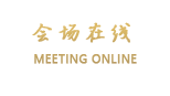 腾冲丽都酒店